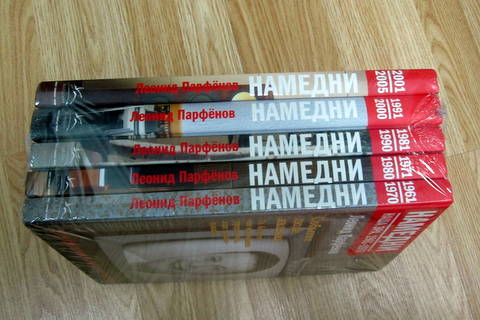 ФОРУМ СТОМИРОВАННЫХ, КОЛОСТОМА, ИЛЕОСТОМА, УРОСТОМА,КОЛОПЛАСТ, АСТОМ,КОНВАТЕК, АСТОММЕД,ЧТО ТАКОЕ СТОМА,КУПИТЬ КАЛОПРИЕМНИК, МОЧЕПРИЕМНИК